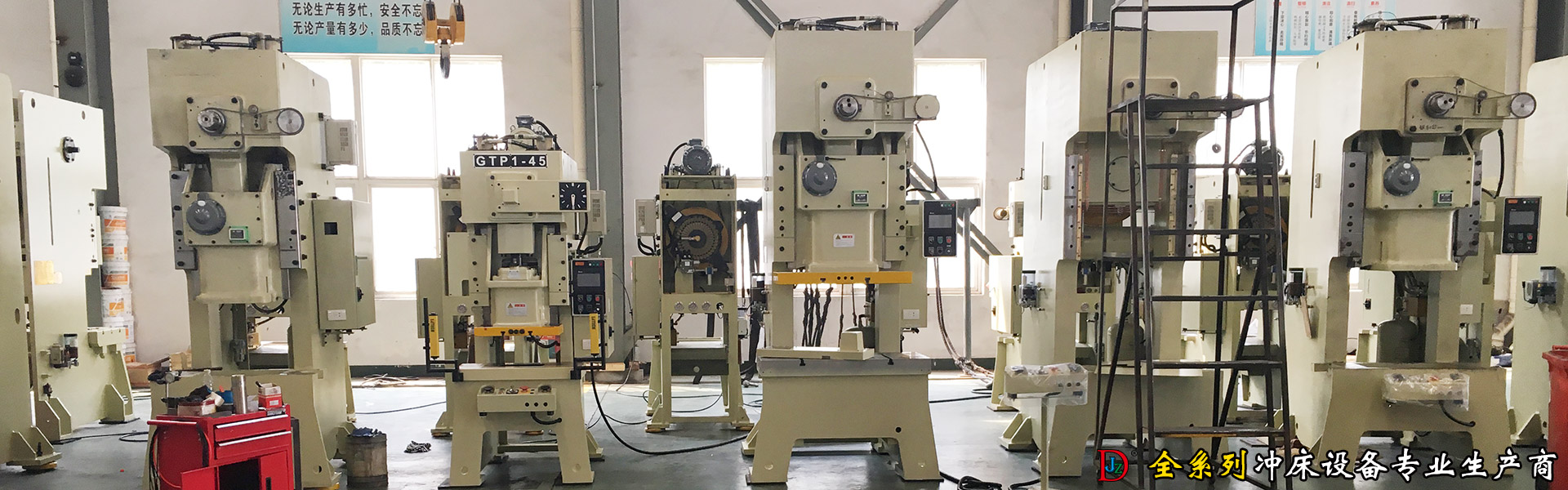 �㽭�ϚW�y�T���޹�˾